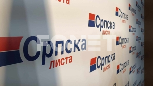 Srpska lista uz Macuta